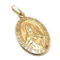 Medalha Sagr. Corao de Jesus em ouro 18k - 2MEO0234